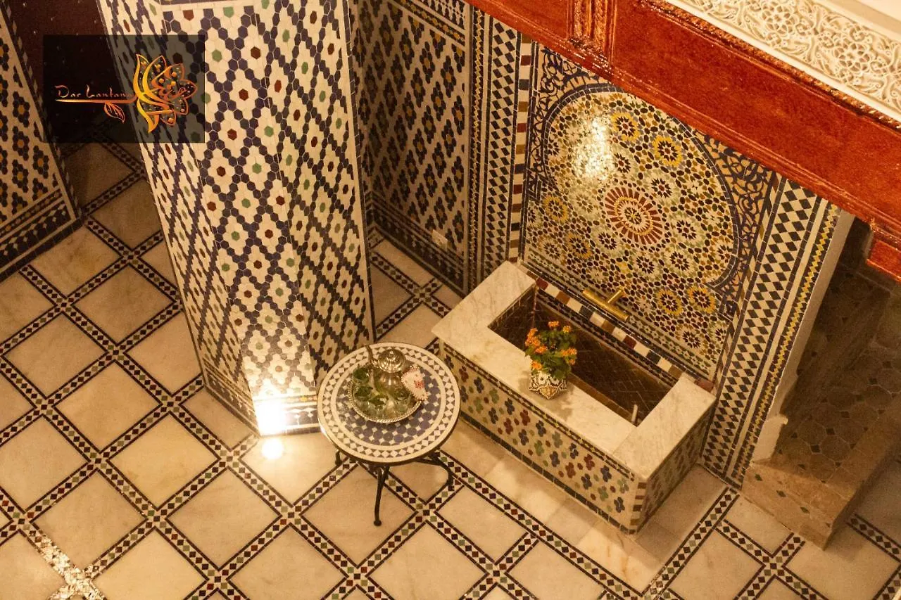 Dar Lantana Hotel Fes Morocco