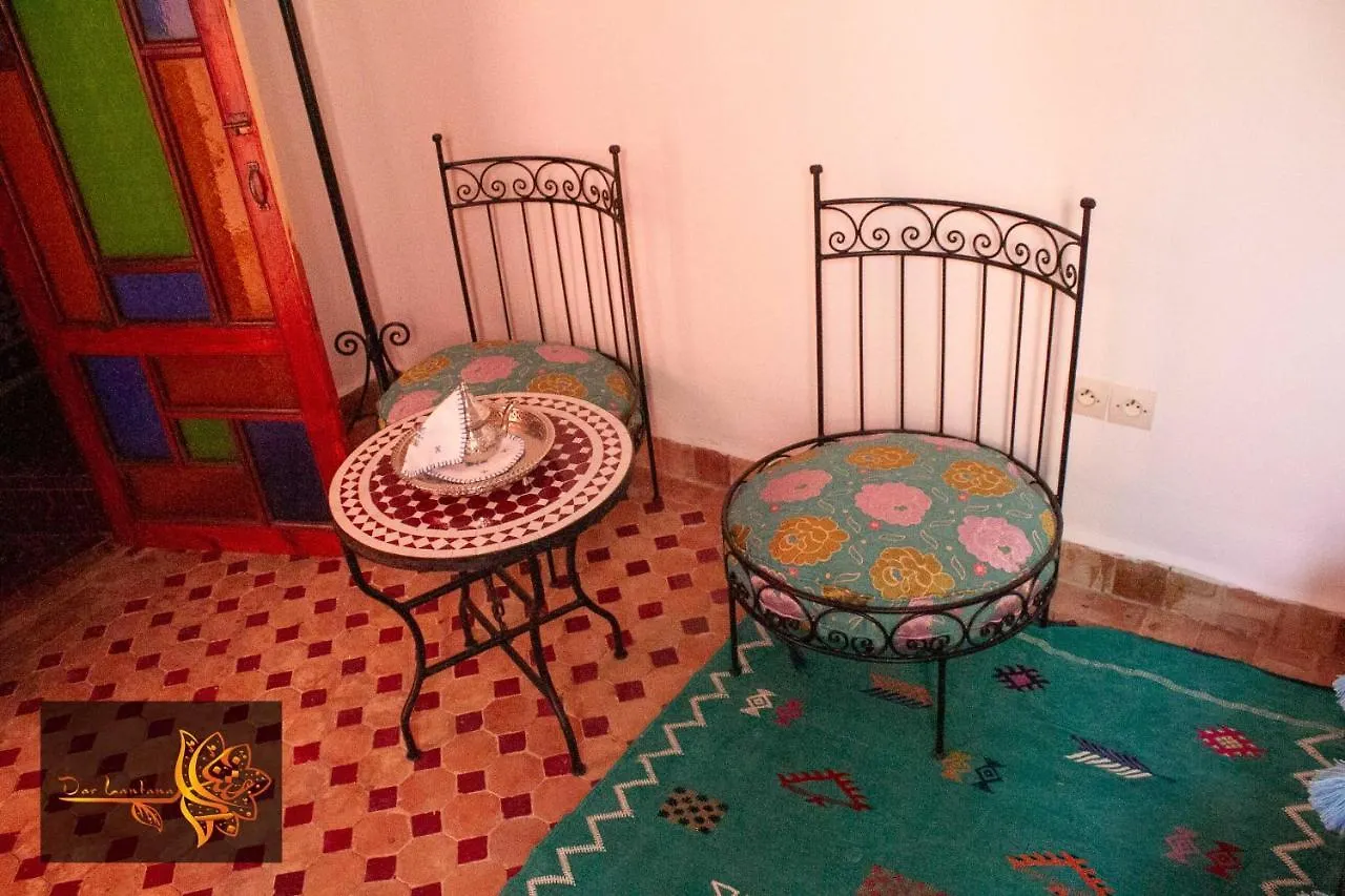 Dar Lantana Hotel Fes 3*,  Morocco