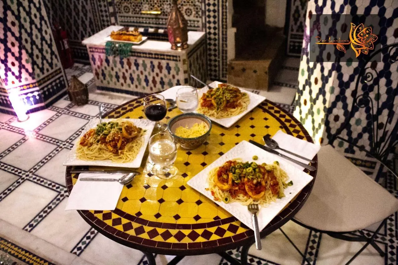Dar Lantana Hotel Fes